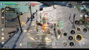 Revelation Mobile - Новая MMORPG. Проблемы русской локализации. Серия 08
