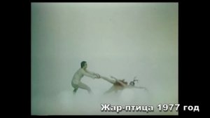 Русский Балет Дягилева Diaghilev's Russian Ballet