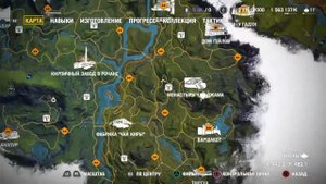 FAR CRY 4 (ps4) - СЕКРЕТНЫЙ ПЕРСОНАЖ ИЗ СЮЖЕТА ПОСЛЕ КОНЦОВКИ(АМИТА)секреты и пасхалки