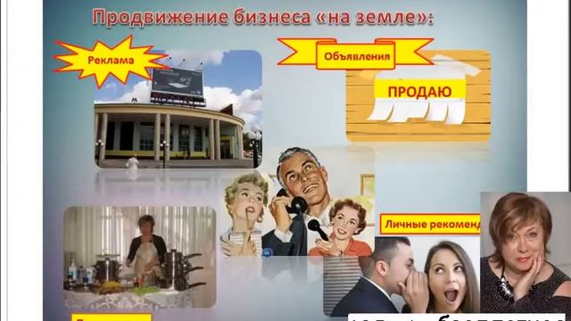 Email рассылка почты Формирование подписной базы быстро Часть 1