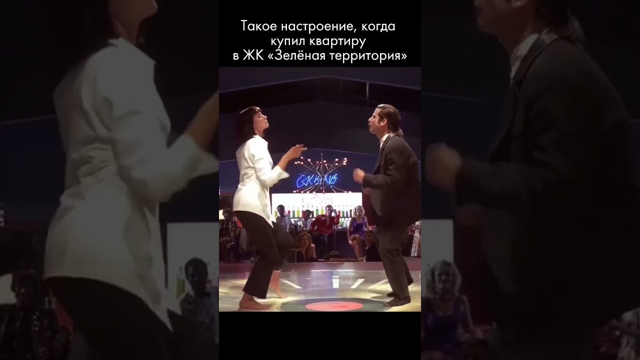 #жккраснодар #зеленаятерритория #краснодар #гкфлагман #недвижимостькраснодар