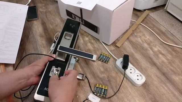 Умный замок смотреть онлайн