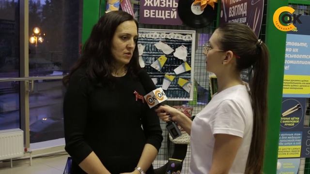 Пушкин. Выставка "Две жизни отходов: Мусор или вторсырье". смотреть онлайн