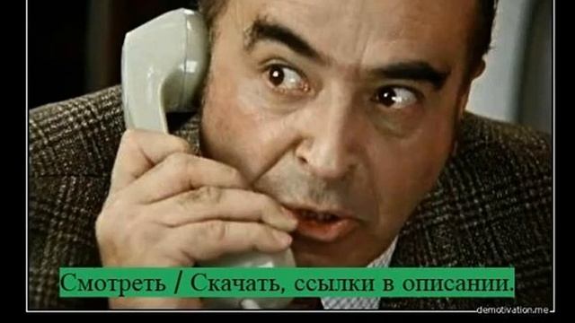 Шляхов А.А. ЛОХОКОСТ13ф8 Инфо в описании и в верхнем правом углу буква i смотреть онлайн