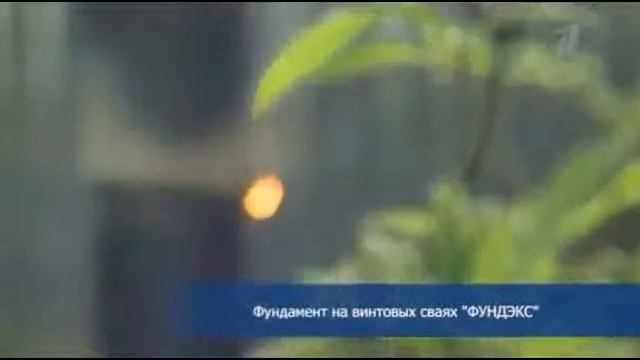 какой нужен фундамент для пеноблоков смотреть онлайн