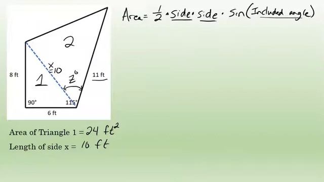 The Area of an Irregular Quadrilateral Using Trigonometry смотреть онлайн