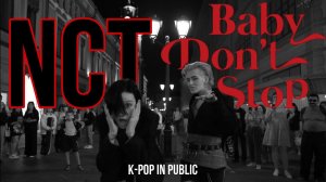 [KPOP IN PUBLIC | ONE TAKE] NCT U 엔시티 유 'Baby Don't Stop' dance cover by VERSUS