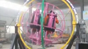 аттракцион экстремальный Гироскоп 4 места