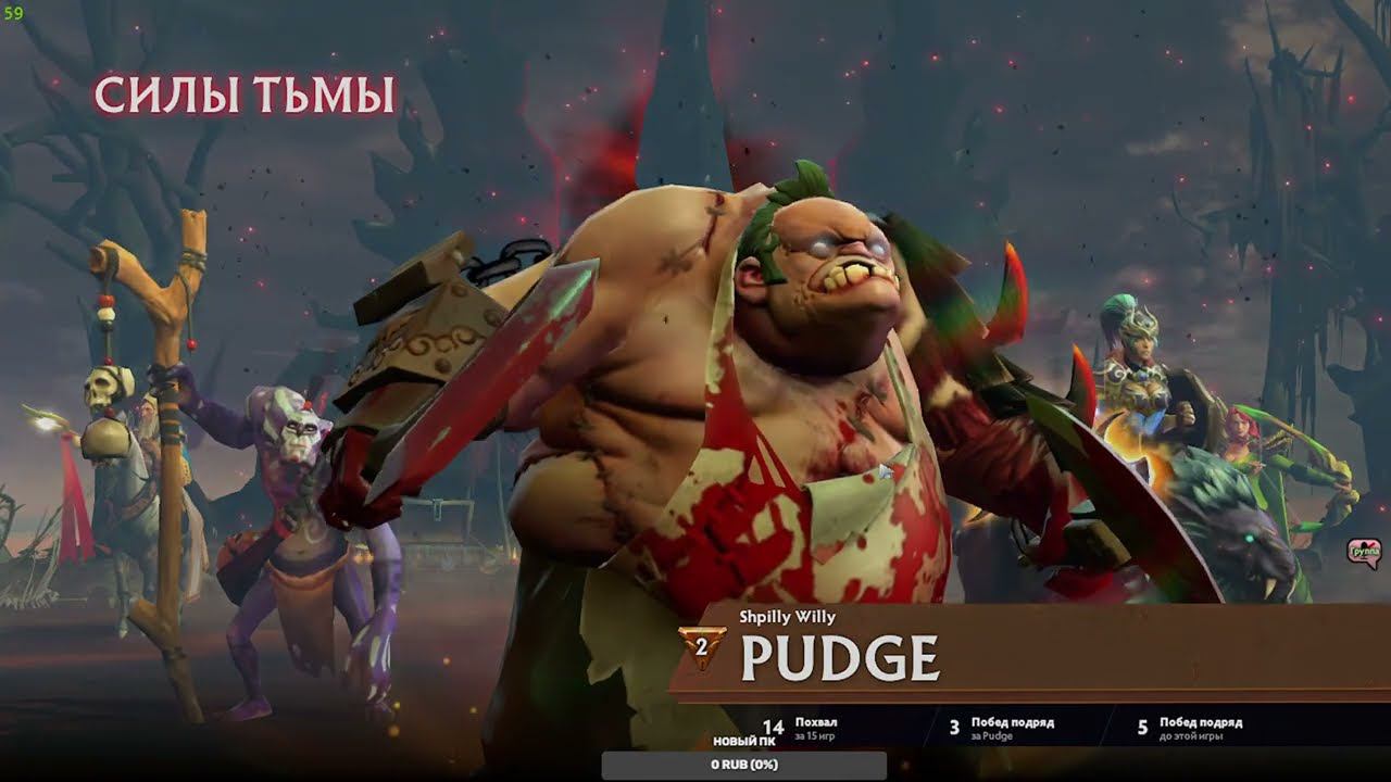 Играю в Dota 2 | Стрим #37 смотреть онлайн