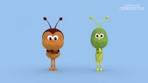 Tанец в парах и другие танцевальные песенки | Любимые насекомые – Bichikids
