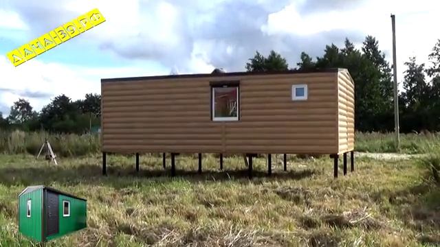Модульный домик 40 м2. на винтовых сваях. смотреть онлайн