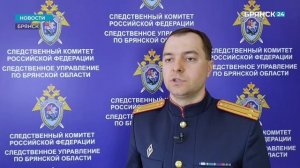 Брянскому депутату-коммунисту Павлову грозит до 10 лет тюрьмы.