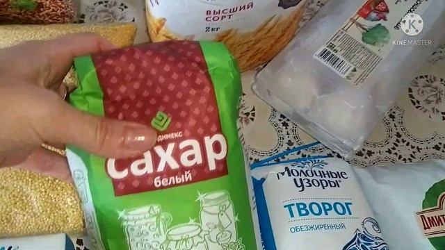 ЗАКУПКА ПРОДУКТОВ??/ЭКОНОМНОЕ ПИТАНИЕ/СЕМЬИ ИЗ 4ЧЕЛОВЕК ????