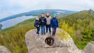 Аракульский шихан