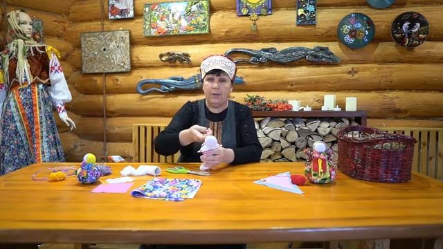 Мастер-класс "Кубышка-травница" смотреть онлайн