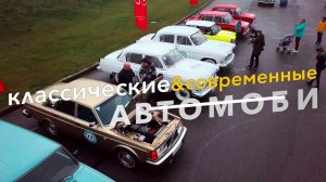 Приглашение на ралли 10 озёр 2019