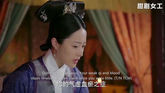 惢心真是個機智的女子！一塊糕點幫如懿白撿1個兒子，成為後宮中除了皇后之外的第一人