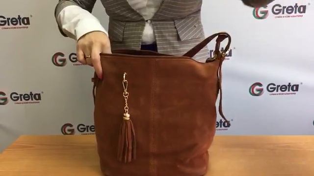 Сумки оптом - сумка женская из натуральной замши A348