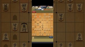 1. Shogi - Japanese chess