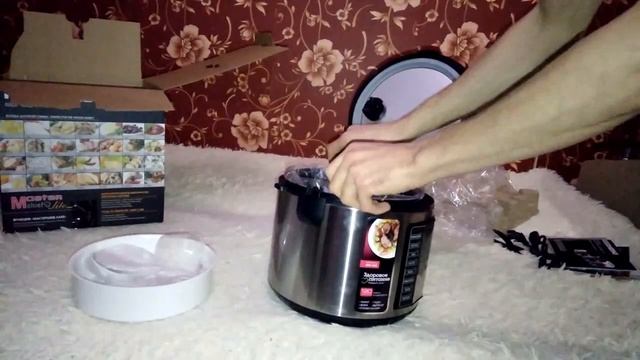 Мультиварка Redmond RMC- M25 смотреть онлайн