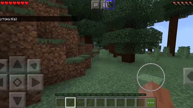 Летсплей по майнкрафту пе в хорайзоне смотреть онлайн