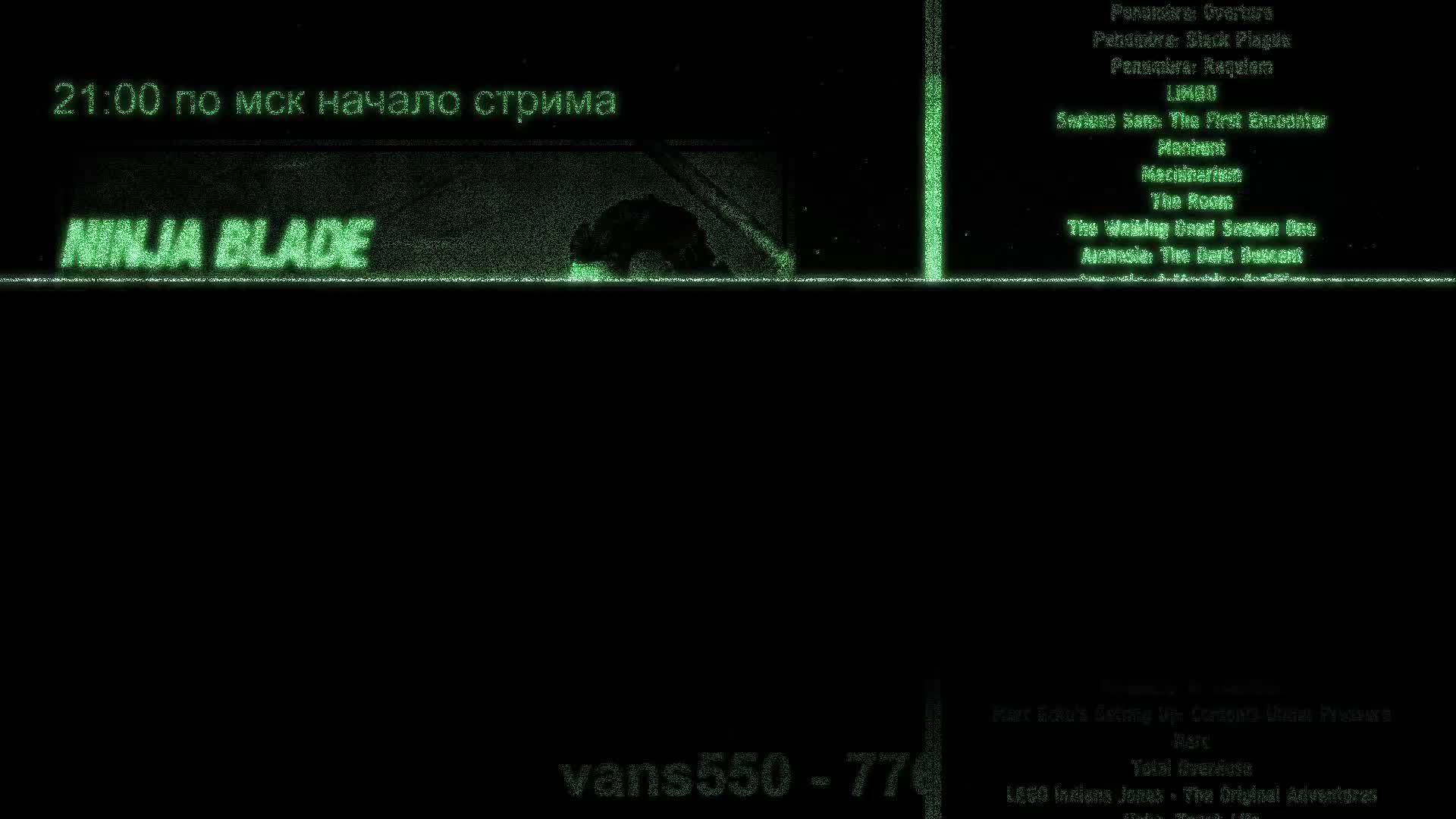 Ninja Blade | Крутой олдскульный слешер | Стрим