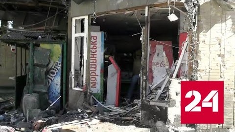 ВСУ обстреляли магазин и остановку транспорта в Донецке - Россия 24 