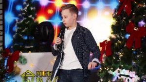 Новогодний Огонёк 2023