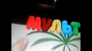 Как придумали название тлум по у теория