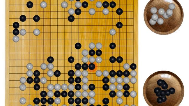 Hashimoto Utaro - Takemiya Masaki, 1978-05-18, 3rd Gosei, Result: W+8.5 смотреть онлайн