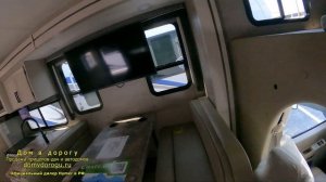 Новый американский автодом для кругосветных путешествий. Thor Chateau 28Z
