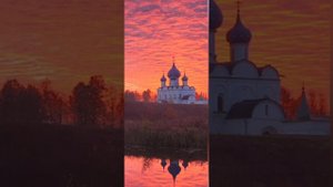 Цыганская песня колокола