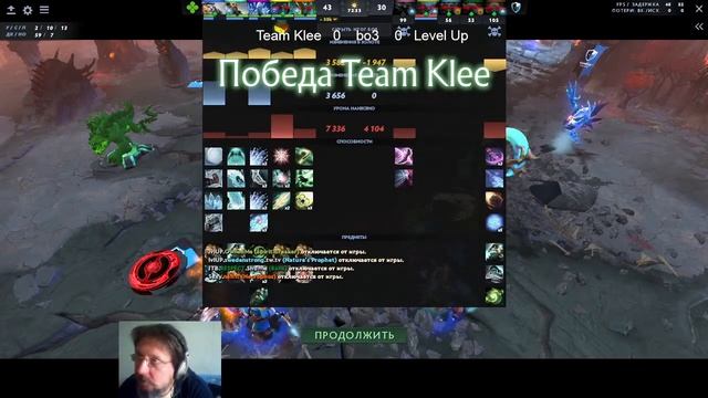 Level Up vs Team Klee ( 0 - 0 ) bo3 European Pro League Season 13 playoff смотреть онлайн