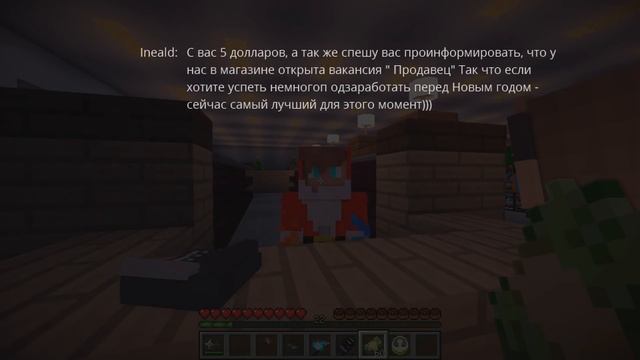 НУБ И ДЕВУШКА НАЙТИ ЧЕЛОВЕКА ПАУКА В МАЙНКРАФТ 100%! ТРОЛЛИНГ ЛОВУШКА СЕКРЕТ MINECRAFT NOOB смотреть онлайн