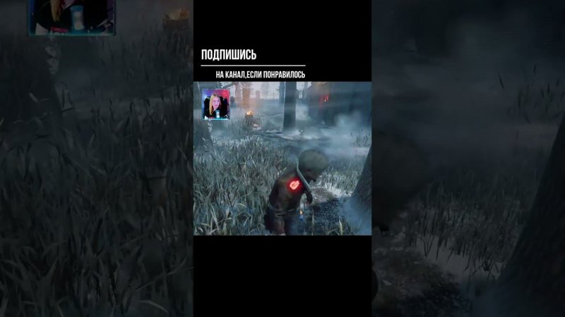 НЕ ДАЕТ ОТКРЫТЬ ►DEAD BY DAYLIGHT #shorts #deadbydaylightsurvivor #dbdsurvivor #dbd #дбд