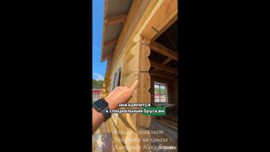 Лайфхак. ЗАЧЕМ НУЖНА ОБСАДНАЯ КОРОБКА В ДЕРЕВЯННОМ ДОМЕ