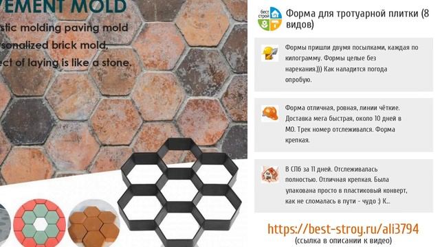 5 простых вещей для обустройства дачи с AliExpress
