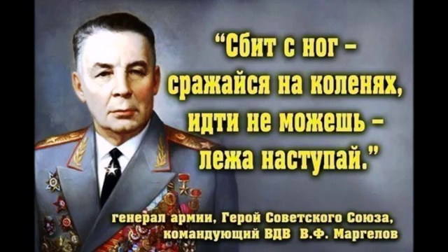 Люди Вставайтё смотреть онлайн