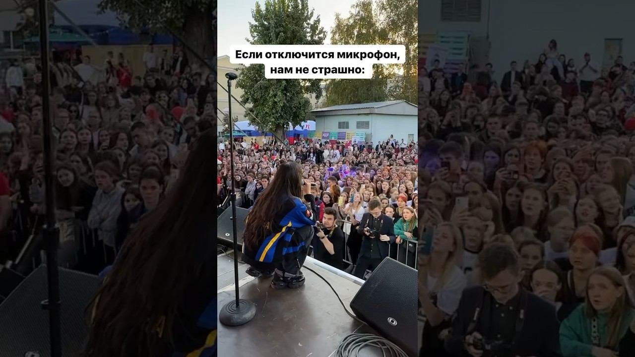 Шаман где отключили микрофон. Ваш микрофон отключён. у шамана отключился микрофон. отключайте микрофон на вебинаре.