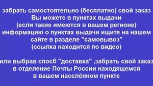 Руководство по ремонту Двигатели УМЗ 4213 / 4216