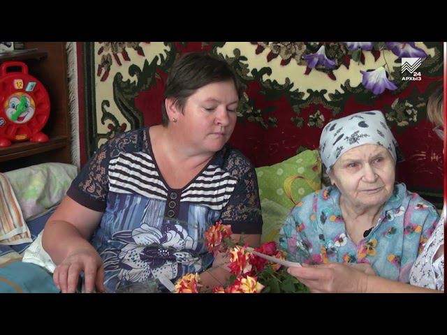 Мой аул - посёлок Майский (13.09.2020)