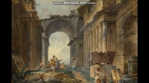 Руинист Юбер Робер