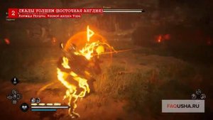 Assassin's Creed Valhalla: три ключа от статуи в поместье Лериона в Восточной Англии