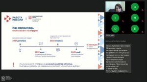 Курс Цифра. Этот ваш маркетинг... Работает ли он для продвижения государственных услуг и сервисов