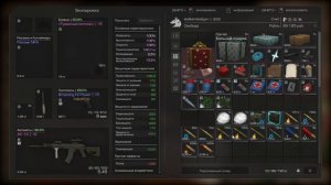 STALCRAFT Новое крутое место для ПКашерства