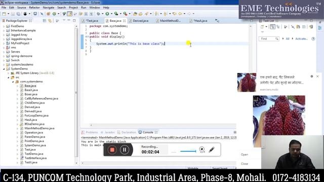 IS-A and HAS-A Relationship in Java смотреть онлайн