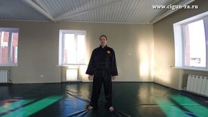 Что такое Цигун