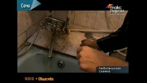 Вместо питьевой воды из крана течет мазут