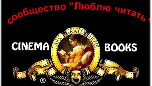 Мой добрый папа