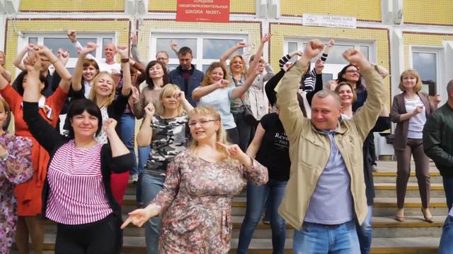 Школа 207. Выпускной 2019 (Клип от родителей)